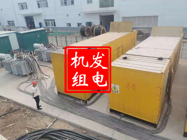 天元发电机租赁必备常识
