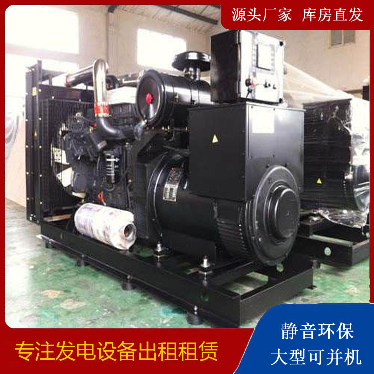 天元出租发电机 为您讲解发电机的工作原理