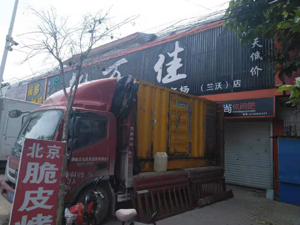 天元发电机出租-柴油发电机组散热器如何检查与维护