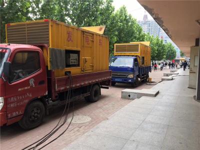 天元是否需要给柴油发电机安装保护装置