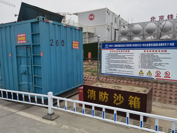 天元发电机租赁-电缆长度过长会对 100KW 发电机造成哪些影响？